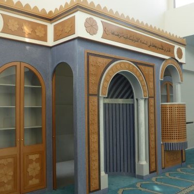 Administration Committee of the Mosque of Athens - Legal Entity of Private Law